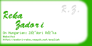 reka zadori business card